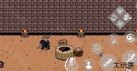 黑神话像素版0.7