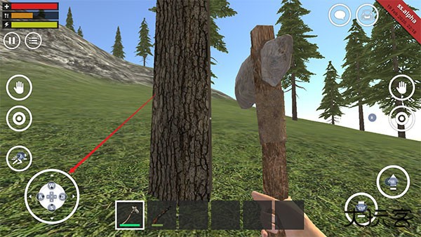 怎么砍树截图1