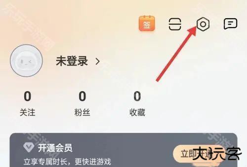 随乐游云游戏