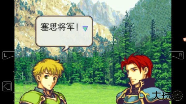 圣魔之光石下载