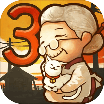 昭和杂货店物语3最新版下载