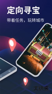 爱闯闯app官方版下载 v4.5.12安卓版