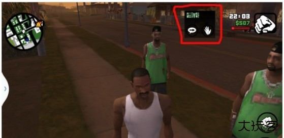 圣安地列斯中文版