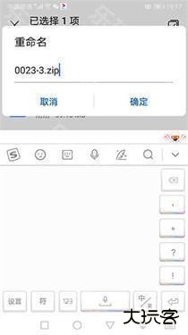 苦力怕论坛