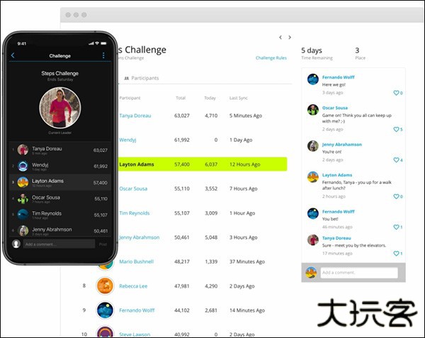 Garmin Connect安卓版功能介绍4