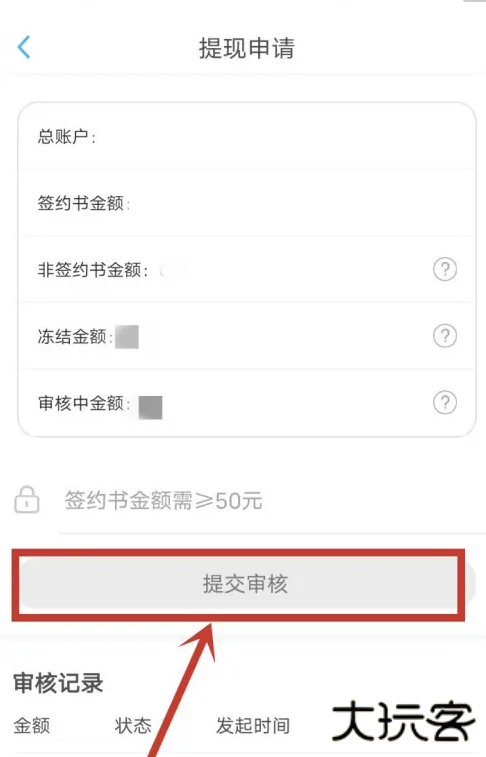 话本小说app下载安装最新版2026