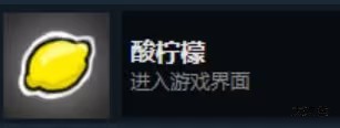 死亡与税赋手游(Death and Taxes)