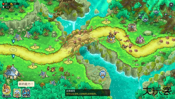 新手攻略配图3
