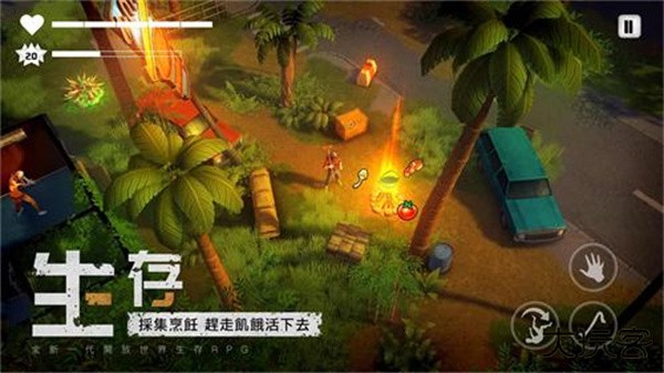 dysmantle最新版下载