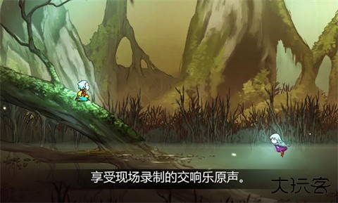 格雷克大冒险最新版下载