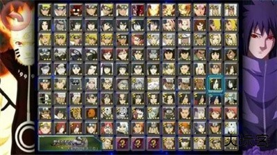 死神vs火影3.8.2官方版最新版下载