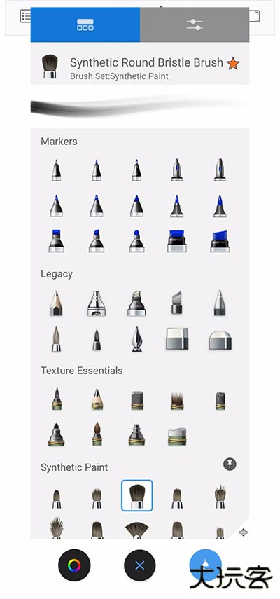 Sketchbook平板绘画免费下载