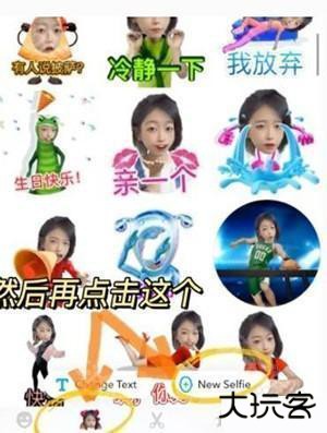 snapchat软件下载安装-snapchat软件安装免费版v12.95.10安卓下载