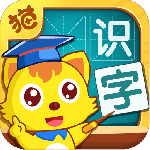 猫小帅识字最新版免费版下载 v3.9.7安卓版