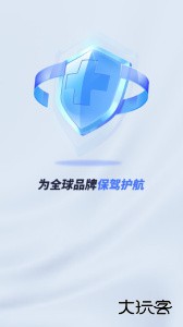 量子微查最新app客户端下载 v2.3.30安卓版