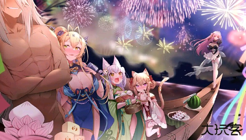 天下布魔tenkafuma最新版下载