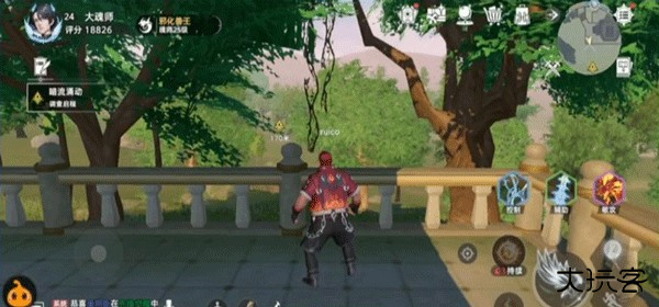 斗罗大陆猎魂世界官服