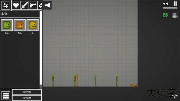 甜瓜游乐场25.0中文版