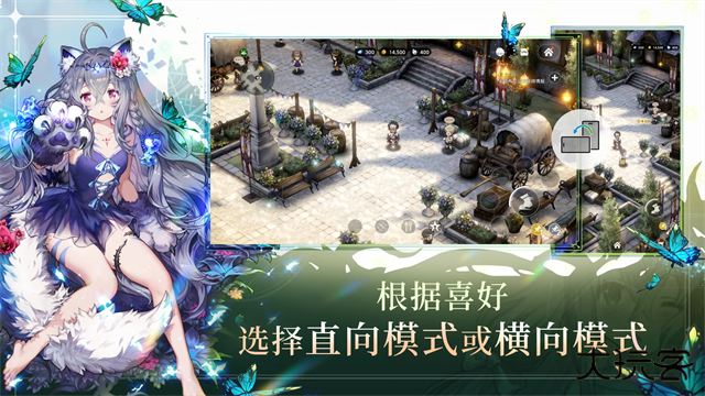 棕色尘埃2国际服最新版下载
