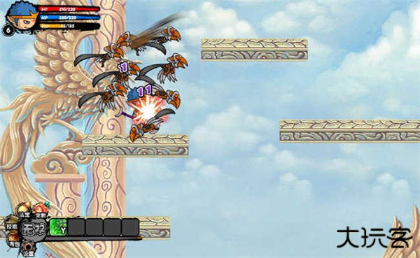 造梦西游3手机版手机版最新版下载