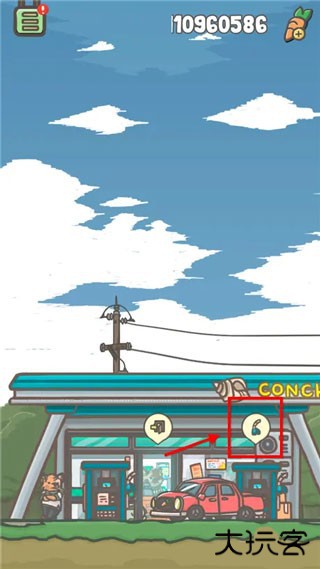 月兔历险记官方正版玩法介绍2