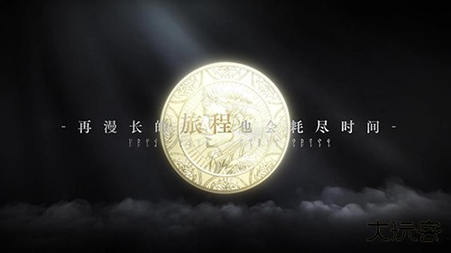代号诡秘最新版下载
