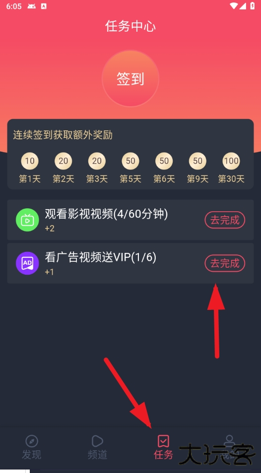 dmghg动漫共和国