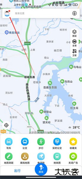 北斗牛导航app