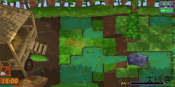 植物大战僵尸生态版下载