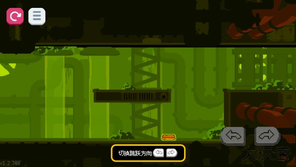 新手游戏指南截图5