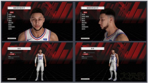 NBA2K20存档版