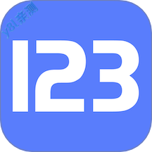 123云盘破解版vip最新版