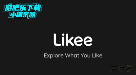 Likee短视频app国际版