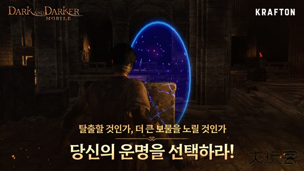 至暗时刻最新版下载