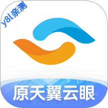 天翼视联app官方正版下载