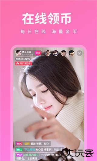 快色最新版202415.9.00