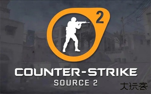 CSGO2手机版下载