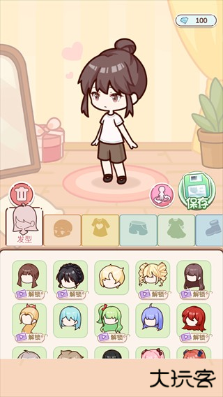 萌娃小屋 萌娃小屋