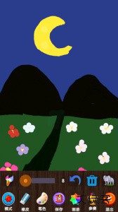 魔术画画官方版客户端下载 v3.1安卓版