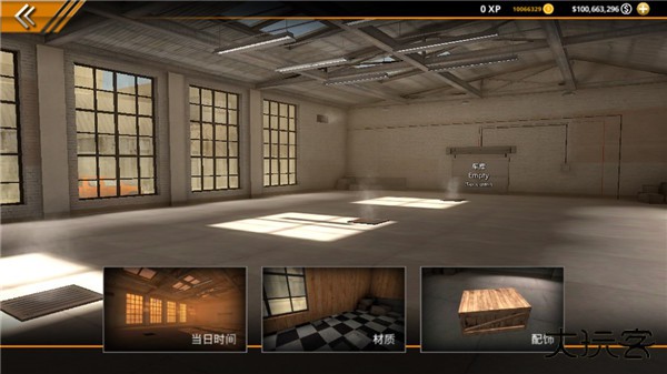 无极限飙车2最新版下载