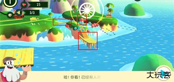动物声音博物馆