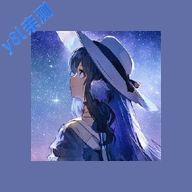 星空动漫官方正版入口下载