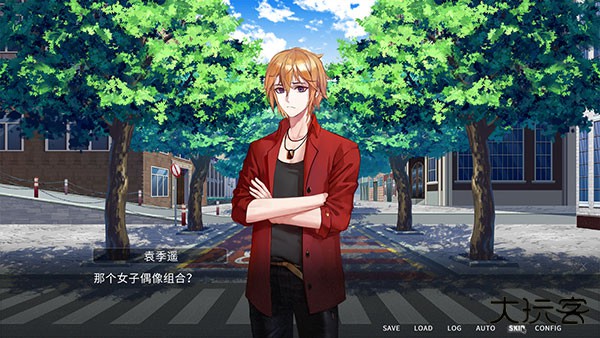 他人世界末游戏新手指南