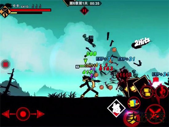 BOSS打法攻略截图3