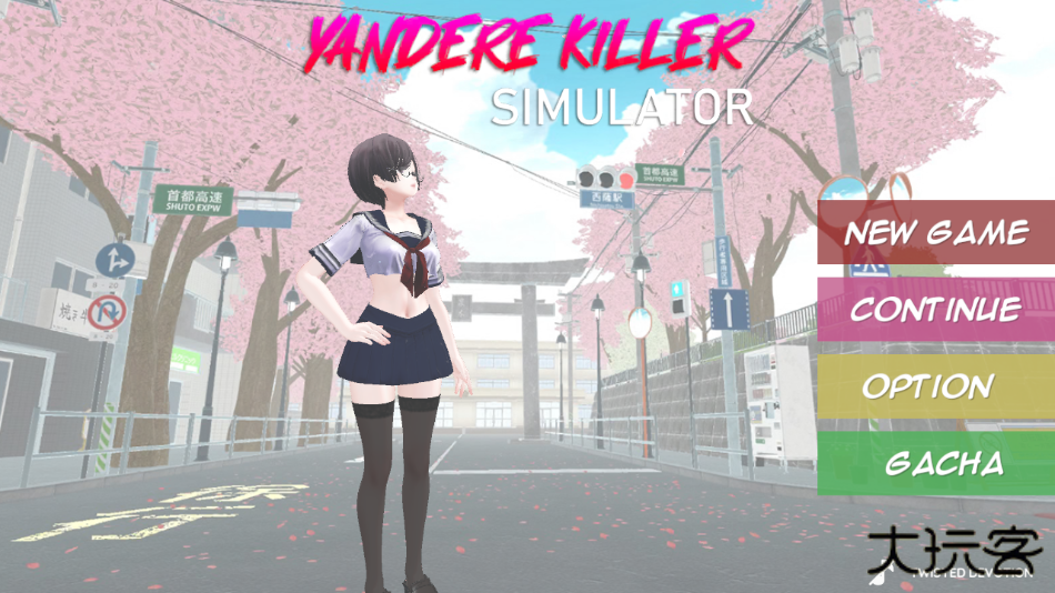 病娇杀手模拟器最新版下载