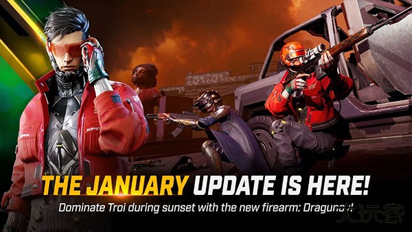 绝地求生未来之役最新版下载