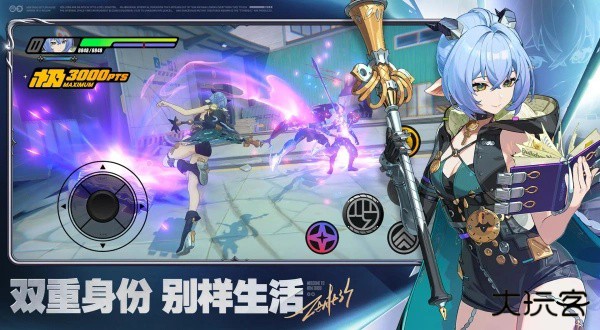 绝区零云游戏最新版