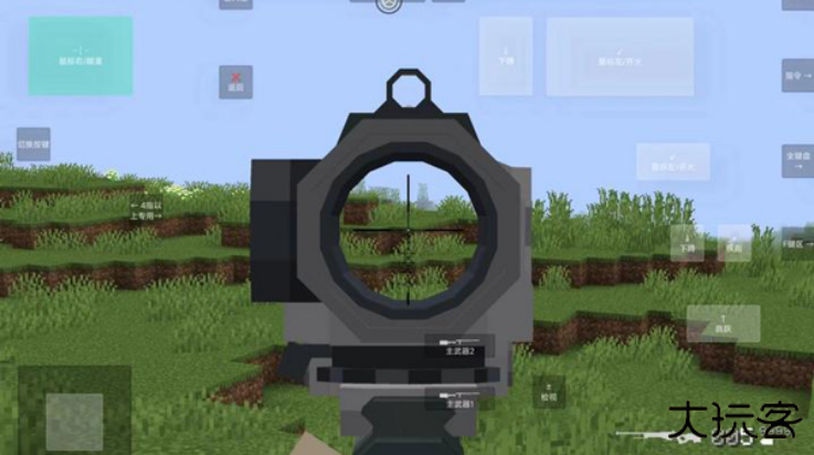 我的世界使命战区最新版下载