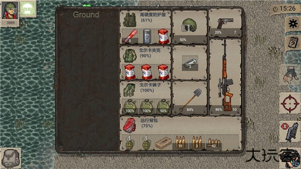 迷你Dayz重制联机版