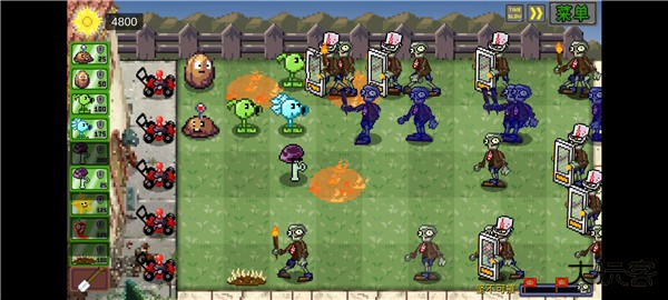 植物大战僵尸像素版最新版下载